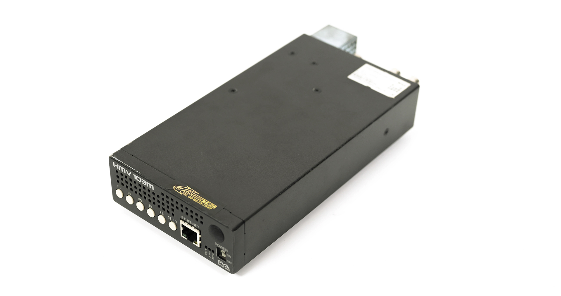 HMV 103m