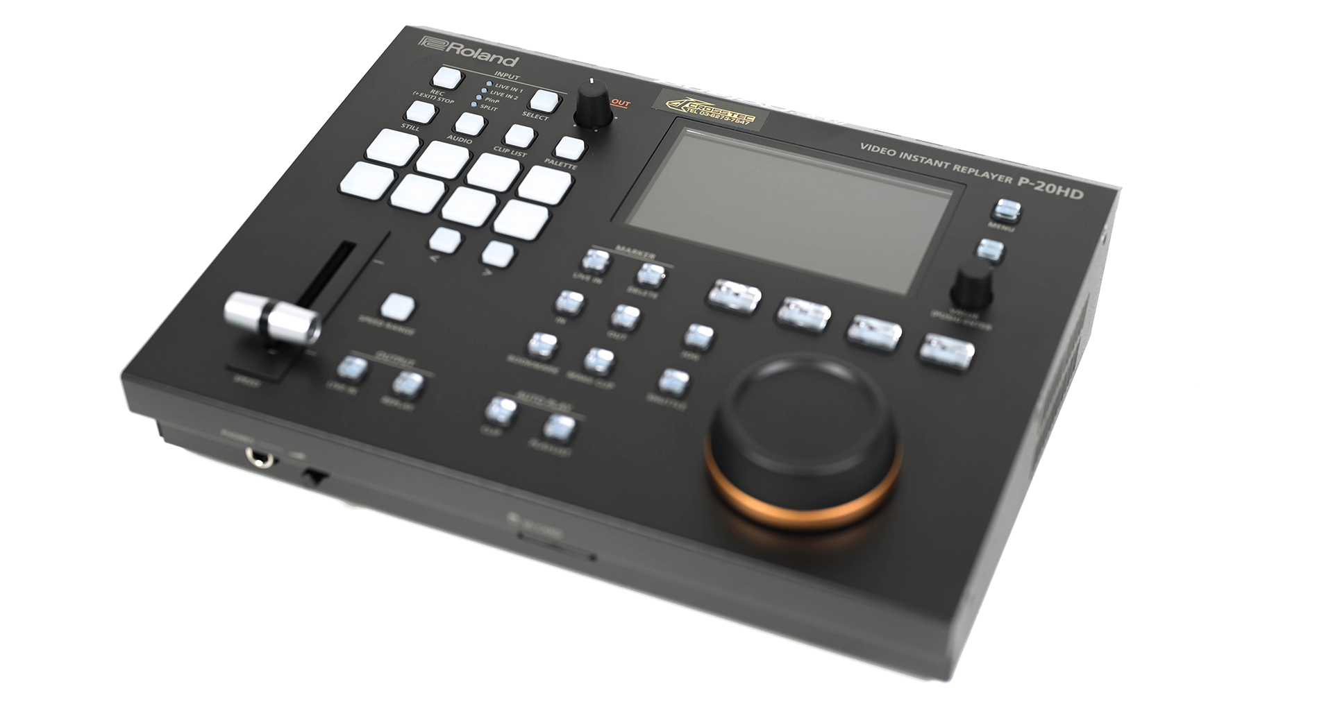 Roland P-20HD